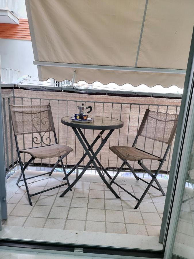 Apartamento Megara House *